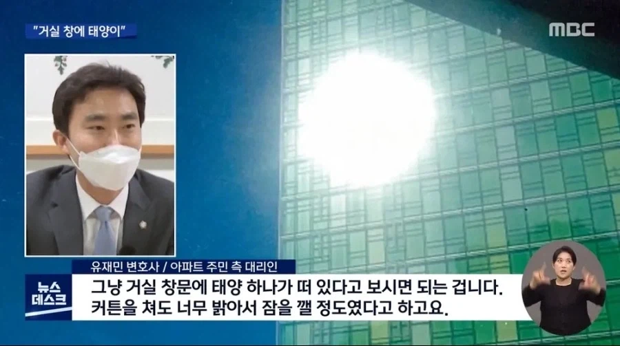미래에 우주로 진출한 네이버 사옥_1.webp