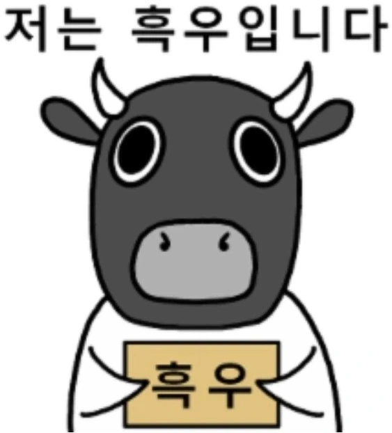 포르자6 프리미엄 = 14만원 ㅋㅋㅋㅋㅋㅋ_2.webp