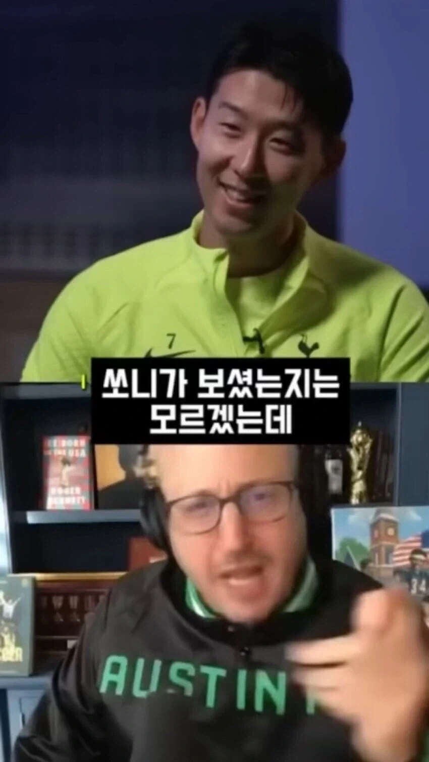 손흥민이 문신안하는 이유_1.webp