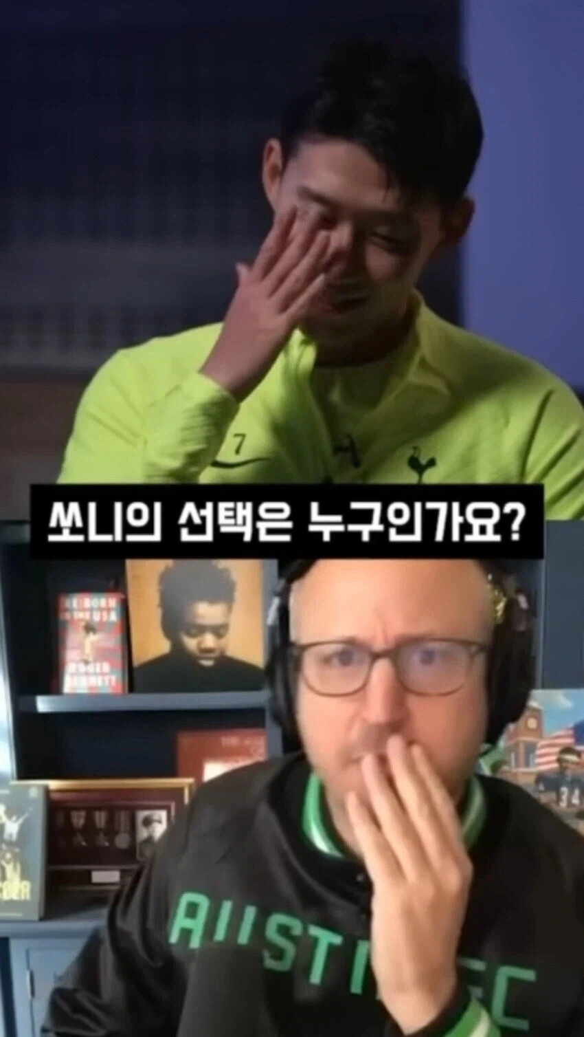 손흥민이 문신안하는 이유_4.webp
