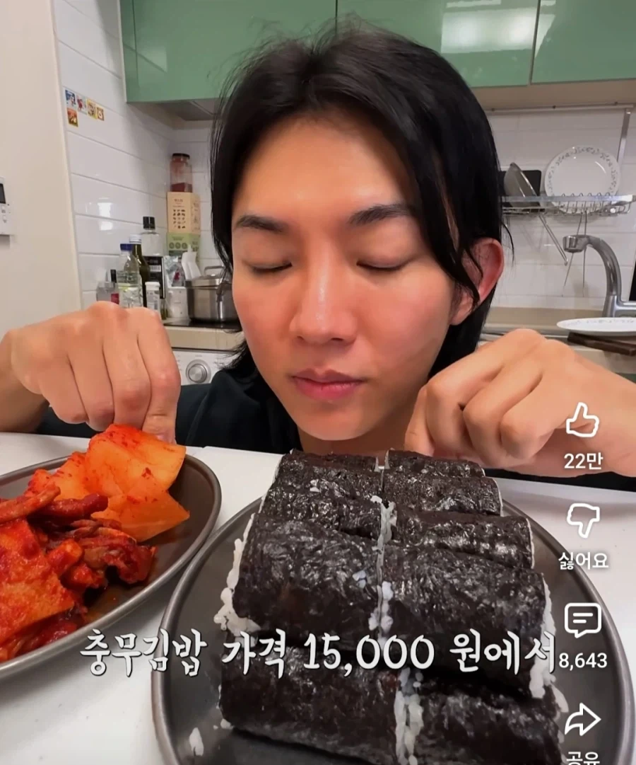의외라는 충무김밥 원가율_4.webp