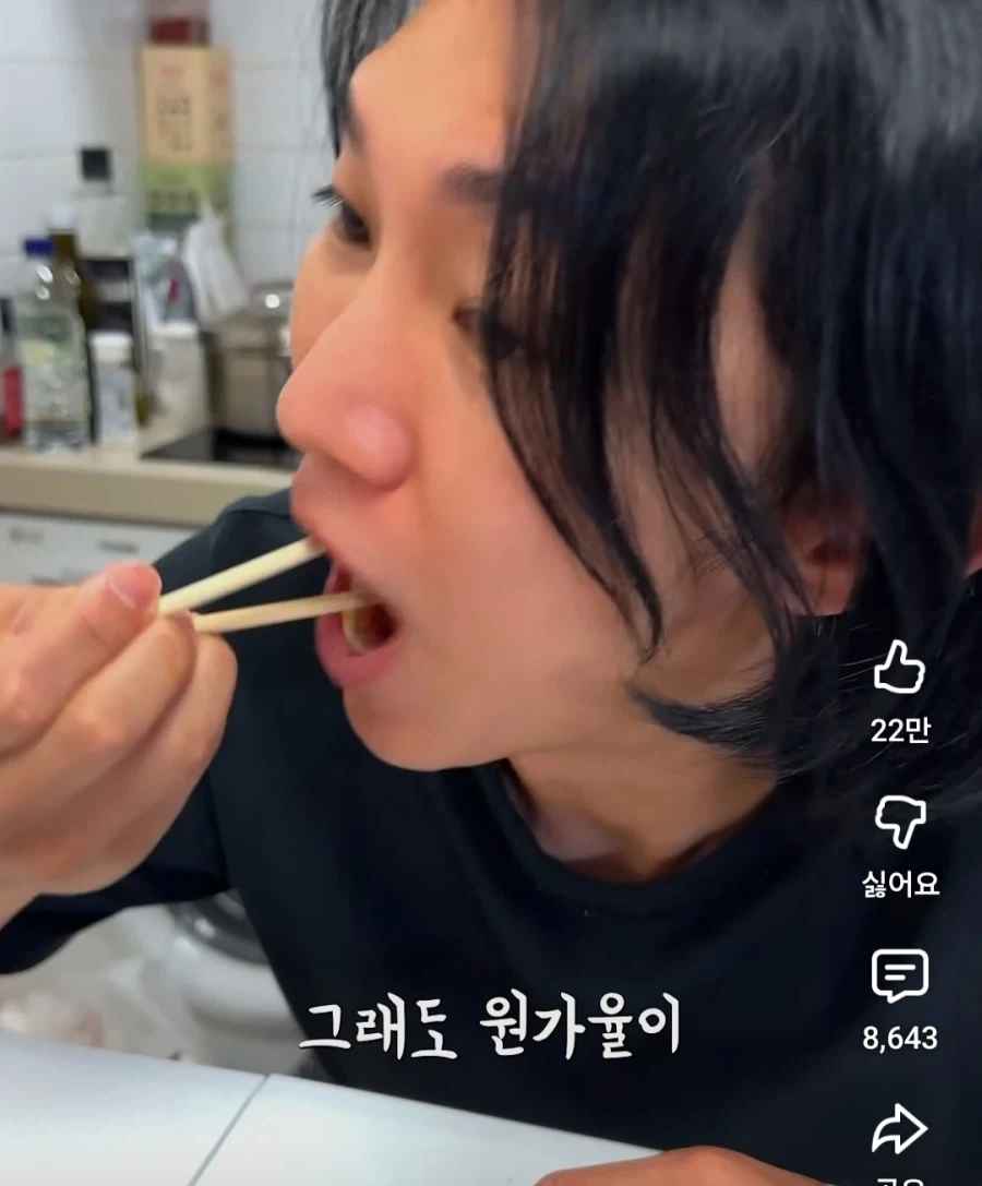 의외라는 충무김밥 원가율_7.webp