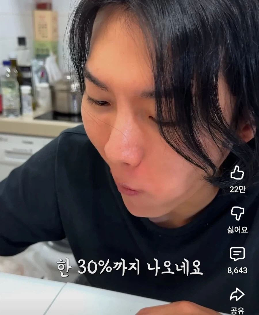 의외라는 충무김밥 원가율_8.webp