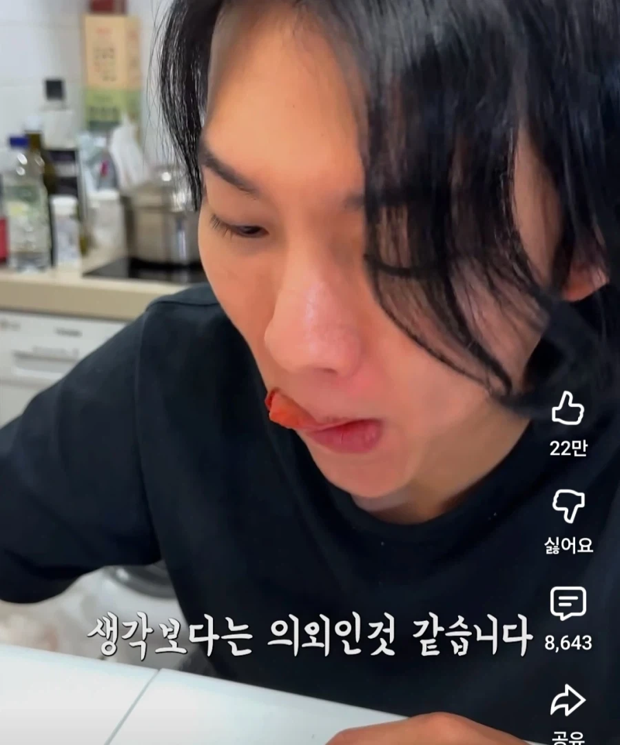 의외라는 충무김밥 원가율_9.webp