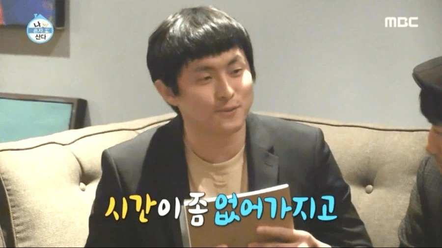 기안84의 진심이 담긴 초상화 모음.jpg_2.webp
