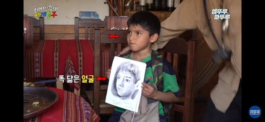 기안84의 진심이 담긴 초상화 모음.jpg_5.webp
