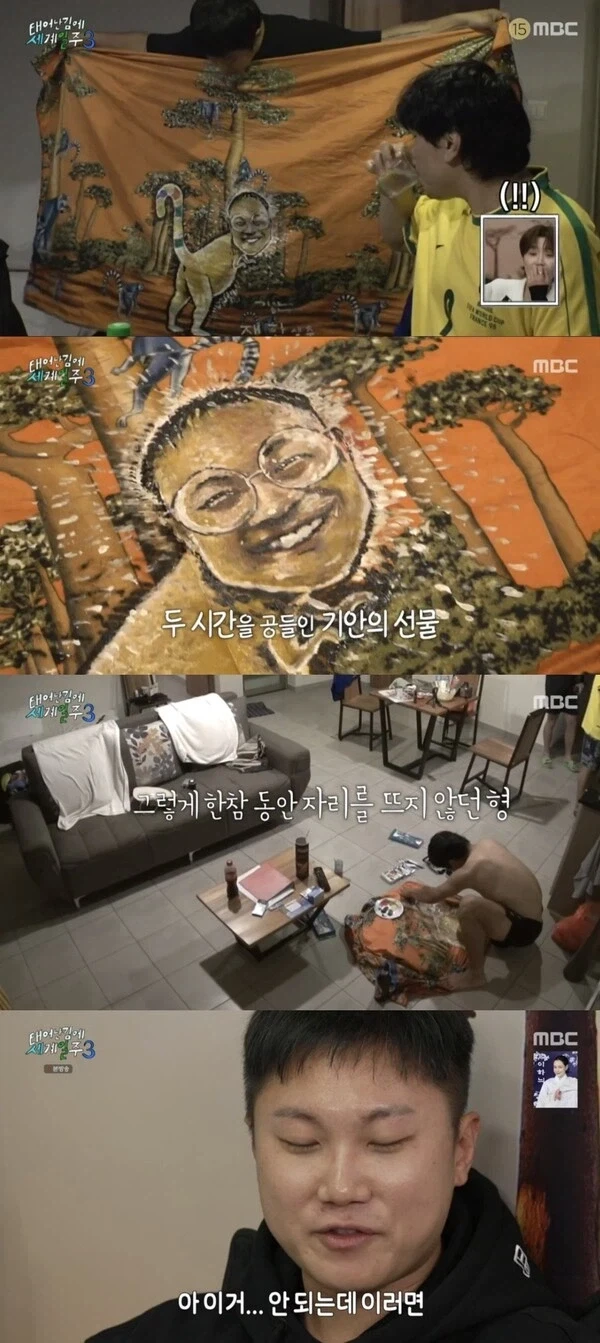 기안84의 진심이 담긴 초상화 모음.jpg_8.webp