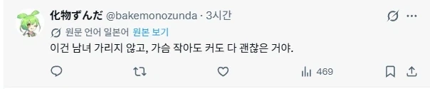 가장 완벽한 수영복_2.webp