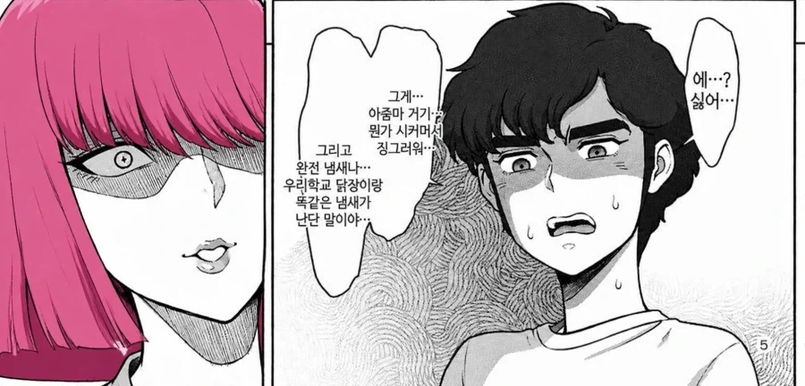 Ai야! 건담 더블제타를 한짤로 요약해줘!!!_1.webp