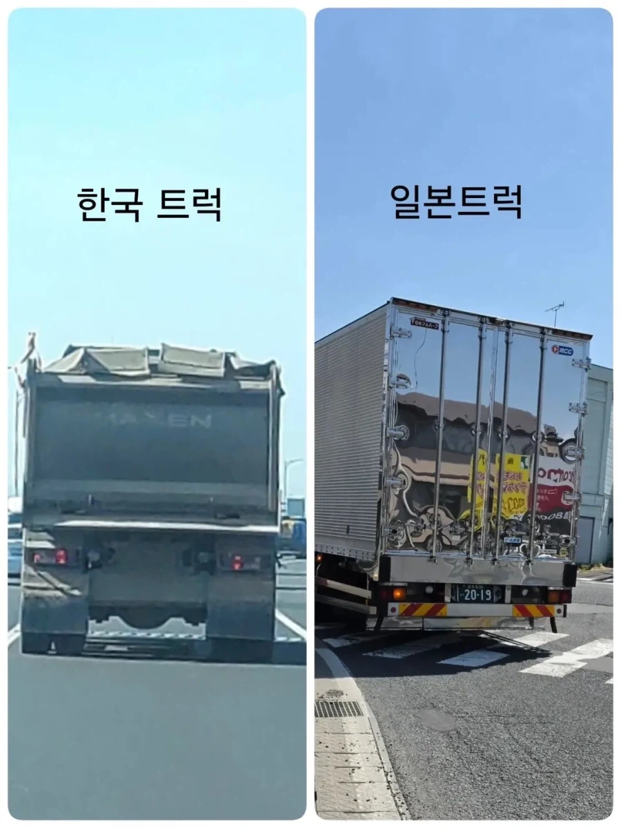 일본에서 합법인것_1.webp
