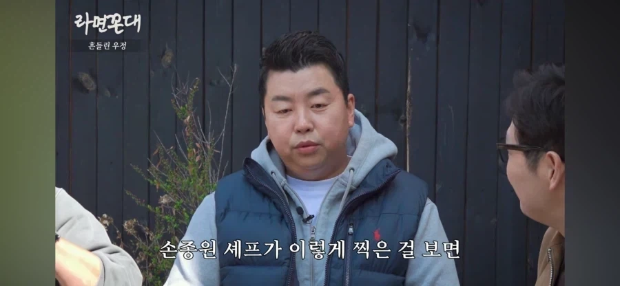 손종원 쉐프를 질투하는 쉐프들이 적은 이유_1.webp