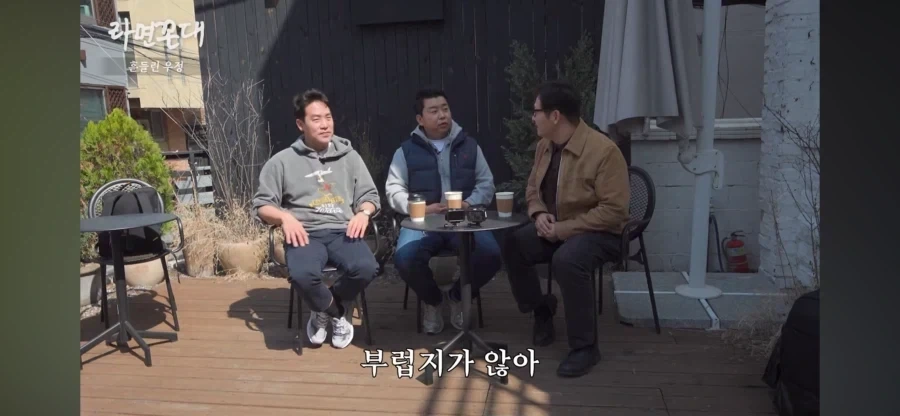 손종원 쉐프를 질투하는 쉐프들이 적은 이유_2.webp