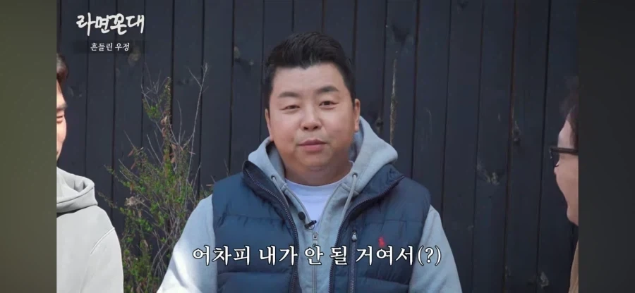 손종원 쉐프를 질투하는 쉐프들이 적은 이유_3.webp