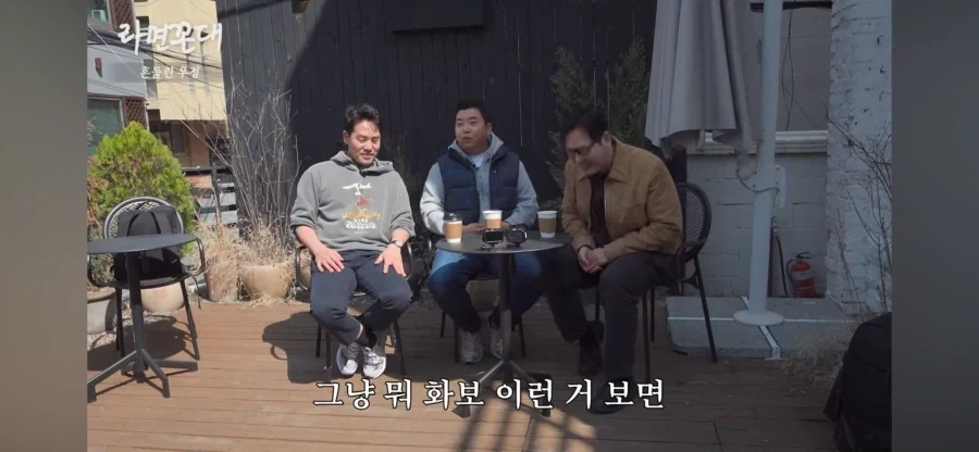 손종원 쉐프를 질투하는 쉐프들이 적은 이유_4.webp
