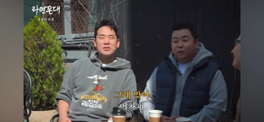 손종원 쉐프를 질투하는 쉐프들이 적은 이유_5.webp