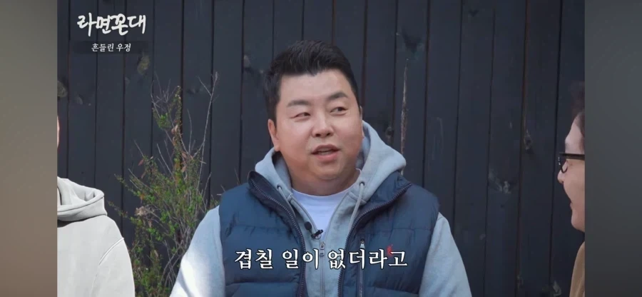손종원 쉐프를 질투하는 쉐프들이 적은 이유_6.webp
