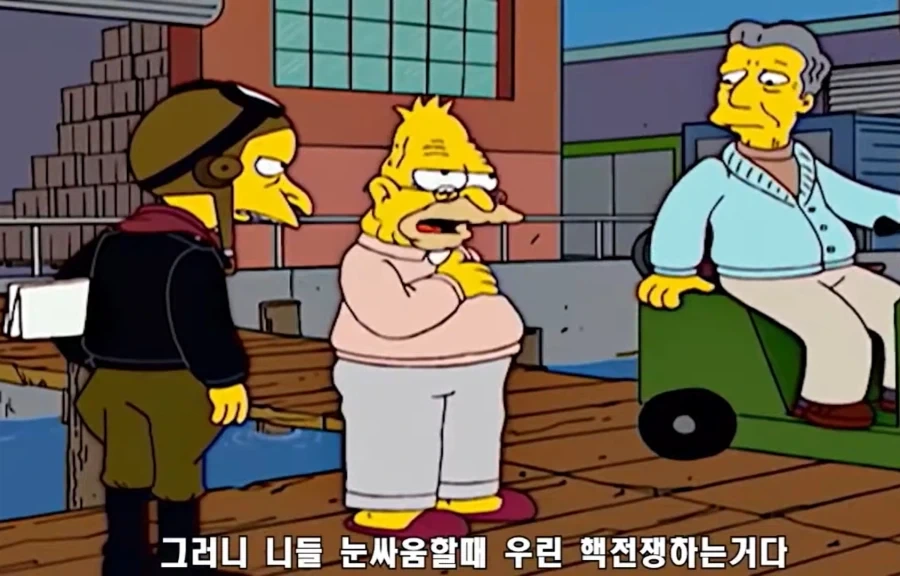 평범한 미국의 캐나다 도발_2.webp