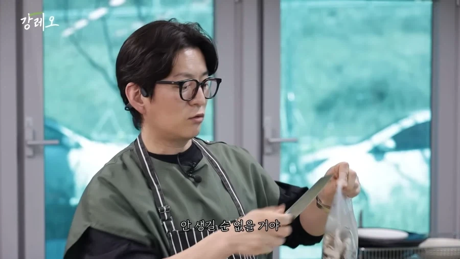 유튜브) 굴에 이물질이 너무 많을때 강레오 셰프의 팁_3.webp