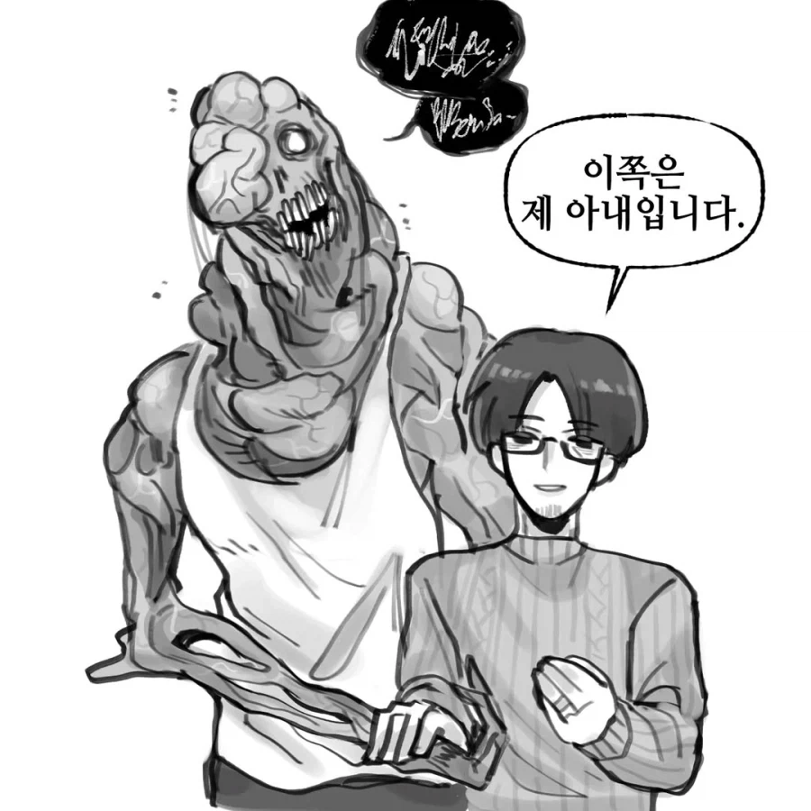 이새1끼 취향보소ㅋㅋㅋ_1.webp