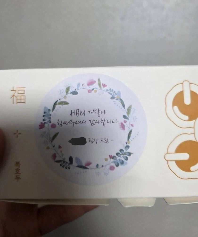 삼성 내부 분위기 곱창난 이유_1.webp