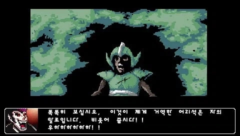 용사가 죽었다_1.webp