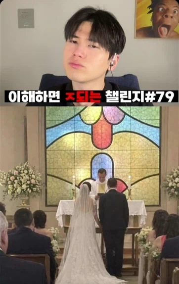 이해하면 ㅈ되는 사진_1.webp