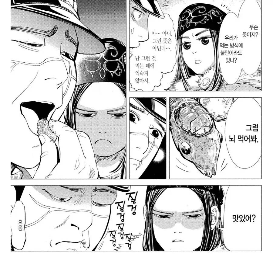 “나도 다람쥐 좋아해”.jpg_3.webp