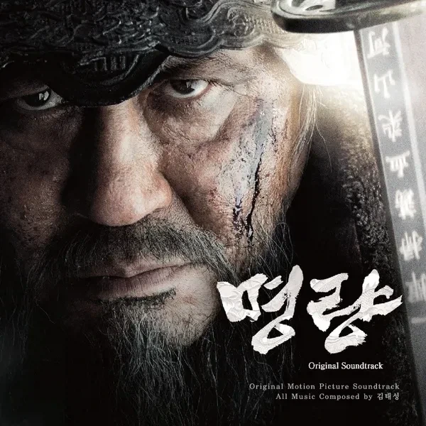나라별 이순신 장군.jpg_2.webp