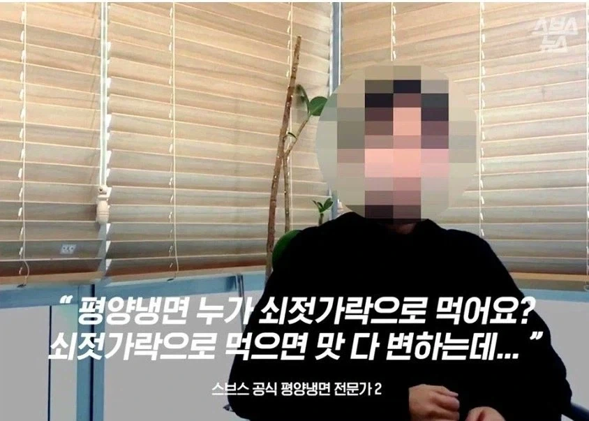 평양냉면가지고 염병하던 시기 염병 1위_1.webp