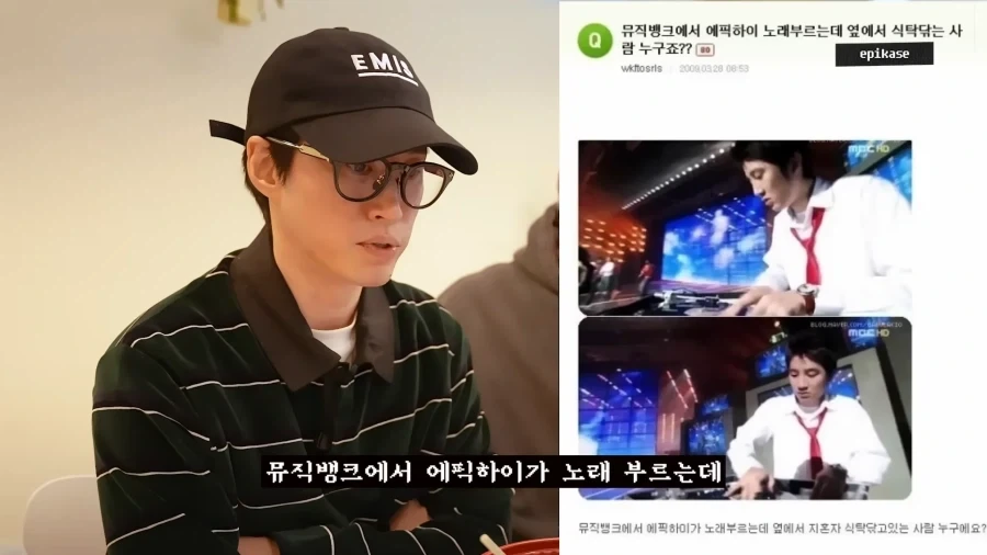 디제이 투컷이 죽이려고 했던 사람_1.webp