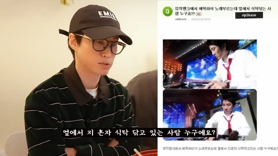 디제이 투컷이 죽이려고 했던 사람_2.webp