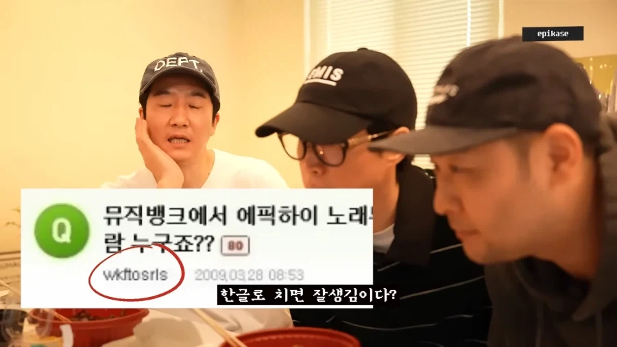 디제이 투컷이 죽이려고 했던 사람_5.webp