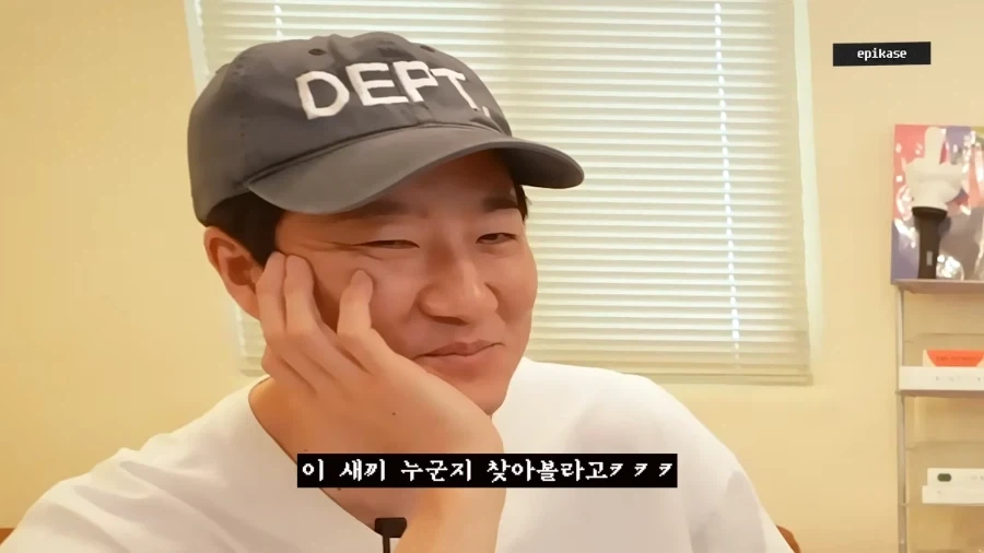 디제이 투컷이 죽이려고 했던 사람_7.webp