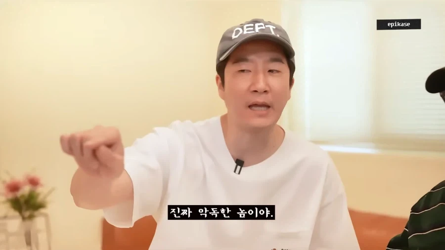 디제이 투컷이 죽이려고 했던 사람_9.webp