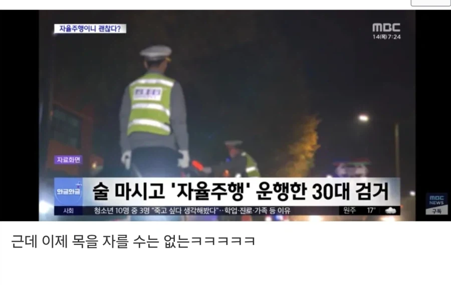 21세기 김유신.jpg_1.webp