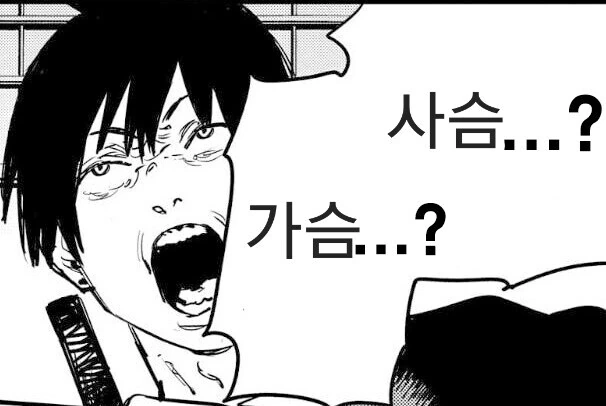 젖당한 크기의 사슴짤_3.jpg