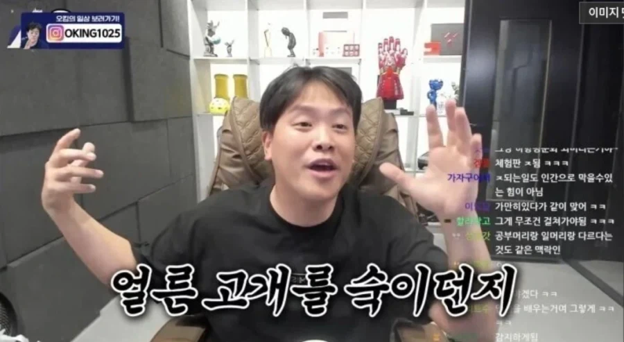 자신이 뭔가 잘못했을때 최고의 대처 방안을 알려주는 100만 유튜버_2.webp