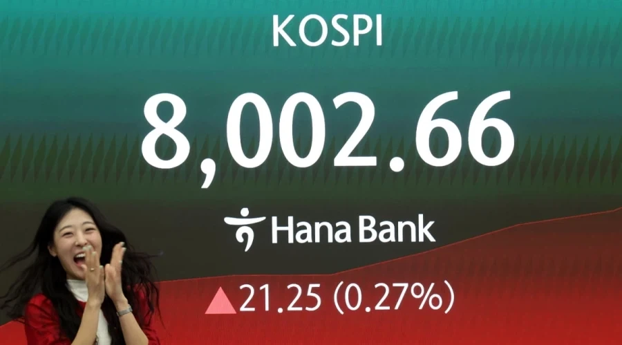 코스피 8,000_4.webp