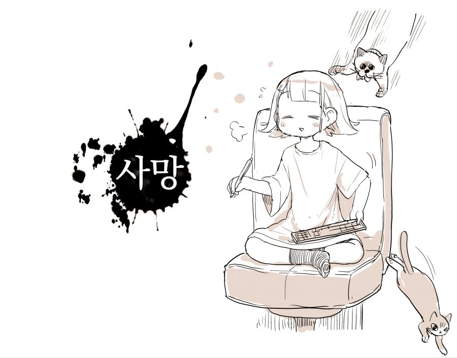 manga_1195913_009.jpg
