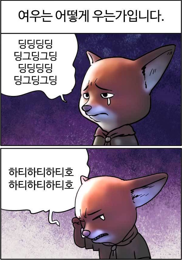 manga_121513_001.jpg