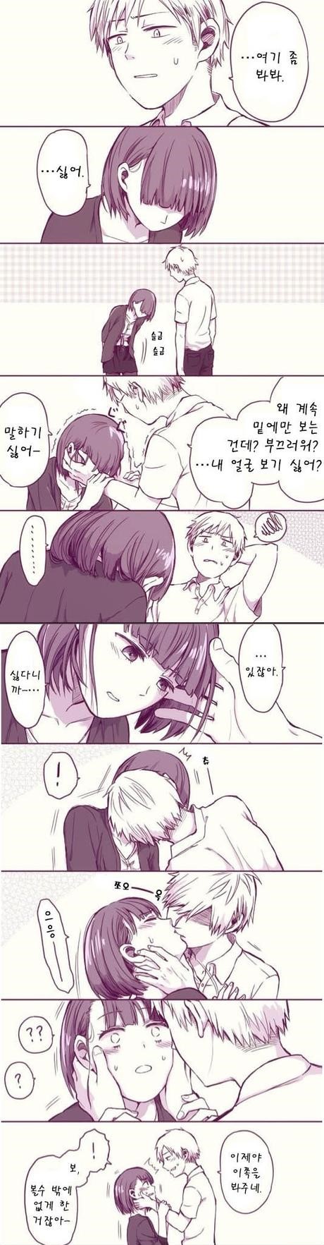 manga_1235183_001.jpg