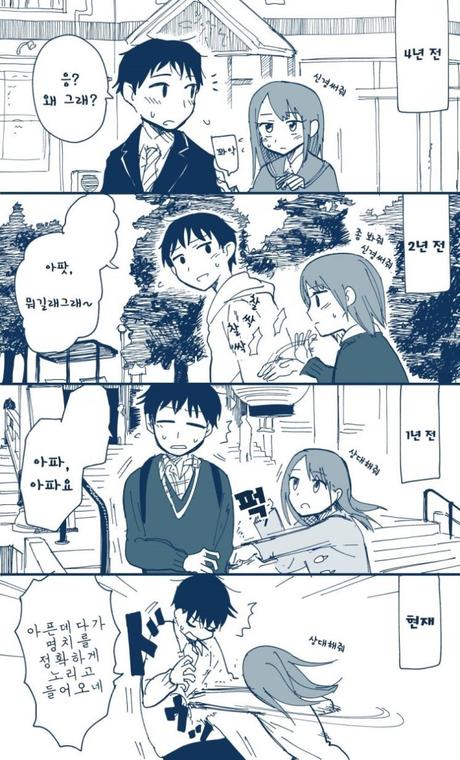 manga_1235183_005.jpg