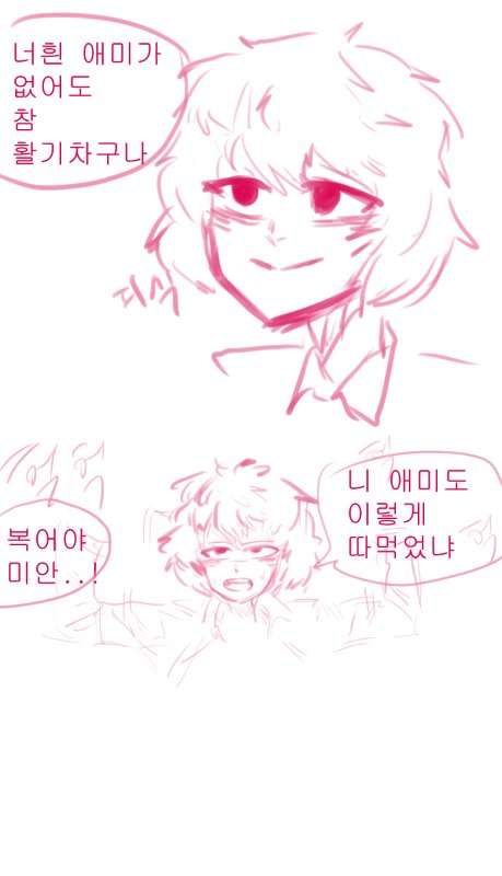 manga_1307413_008.jpg