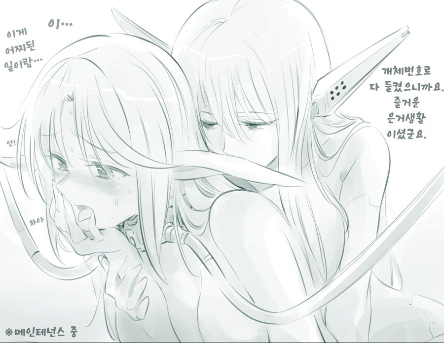 manga_1636905_013.jpg