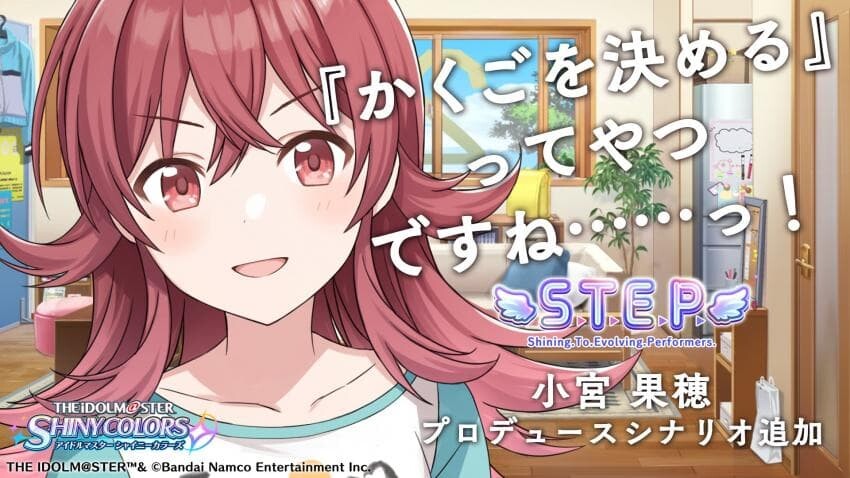 manga_1675963_001.jpg