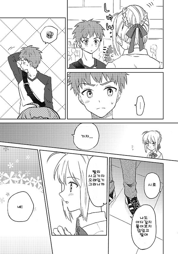 manga_189975_003.png