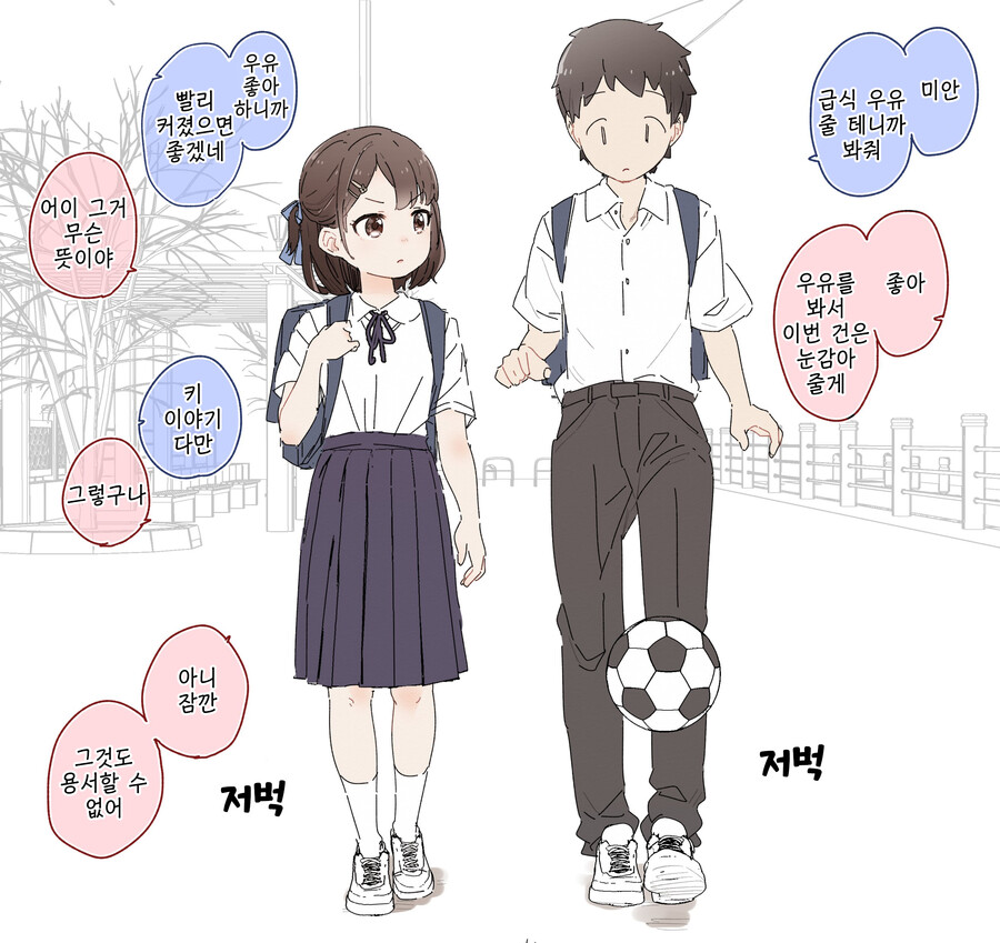 manga_1930883_002.jpg