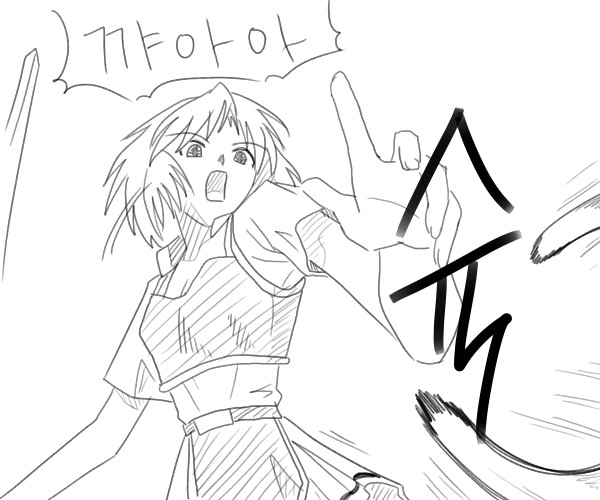 manga_193501_005.jpg