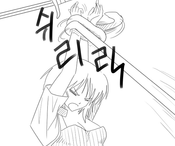 manga_193501_006.jpg
