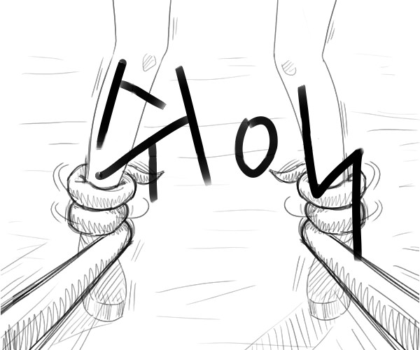 manga_193501_007.jpg